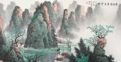 白雪石 奇峰独秀白云起 硬片